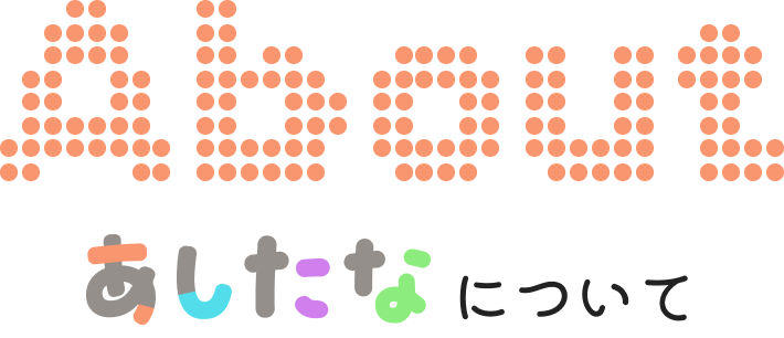 About